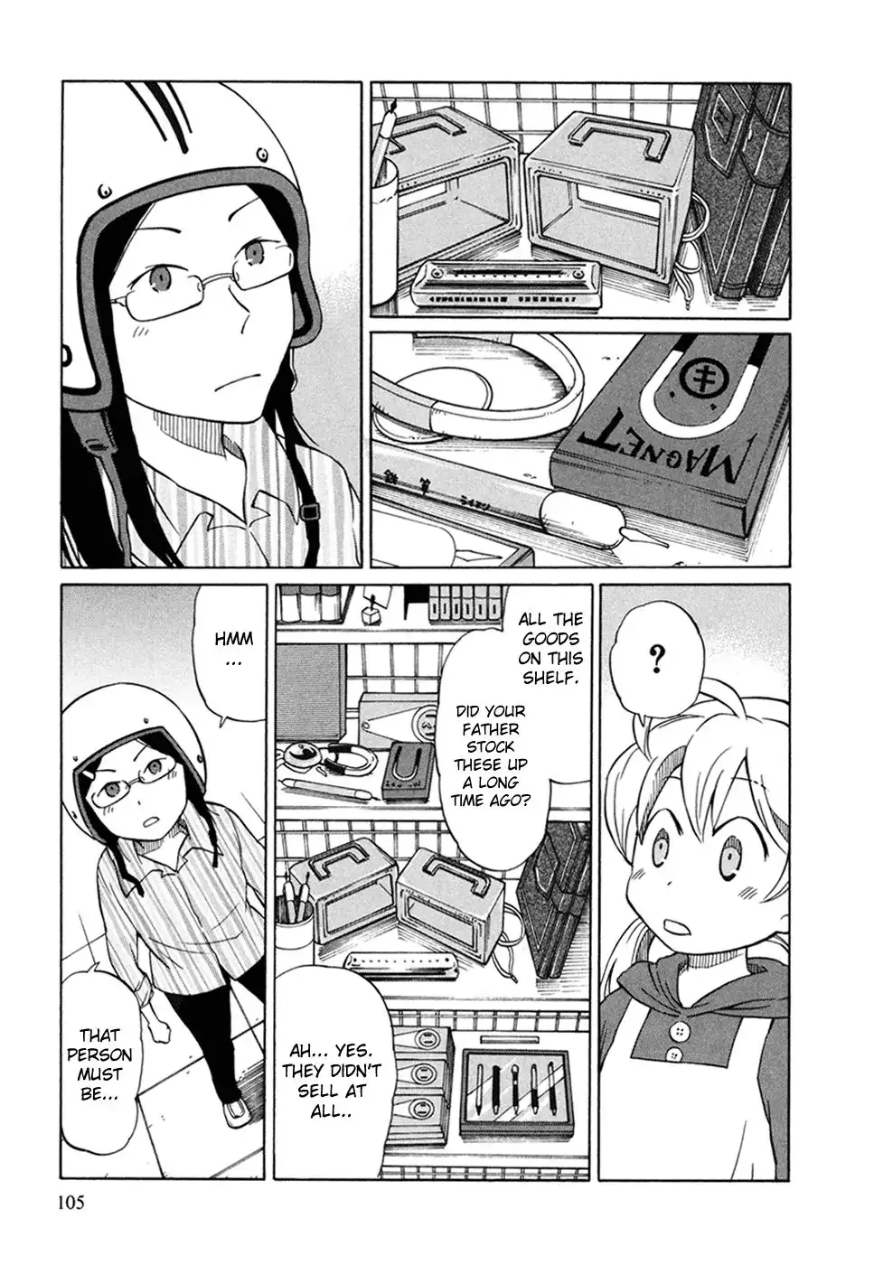 Yuuyake Rocket Pencil Chapter 4 8